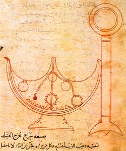 Banu_musa_mechanical | شرکت مشاوره طراحی مهندسی بنوموسی